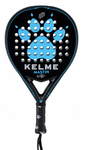 PALA-KELME-003-007-029-MASTIN-2021